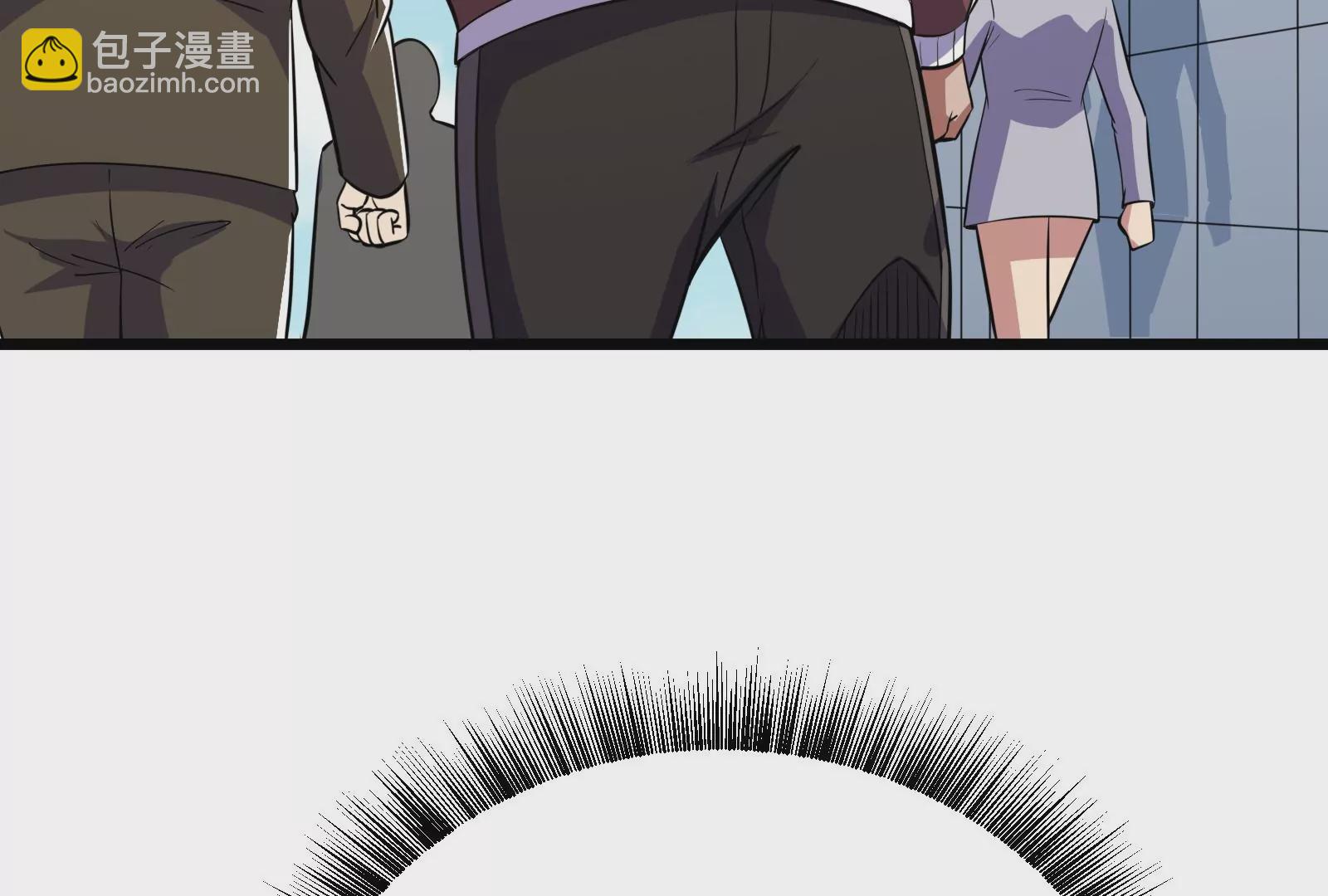 古神遊戲 - 第57話轉讓！利益最大化的選擇(2/3) - 2